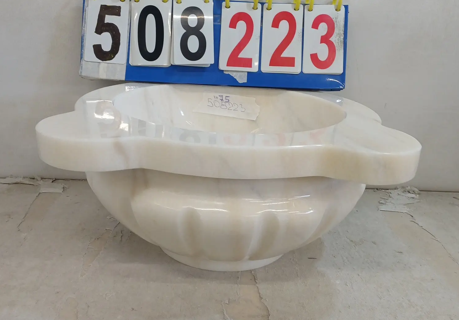 КМ25_508223 КМ25_508223