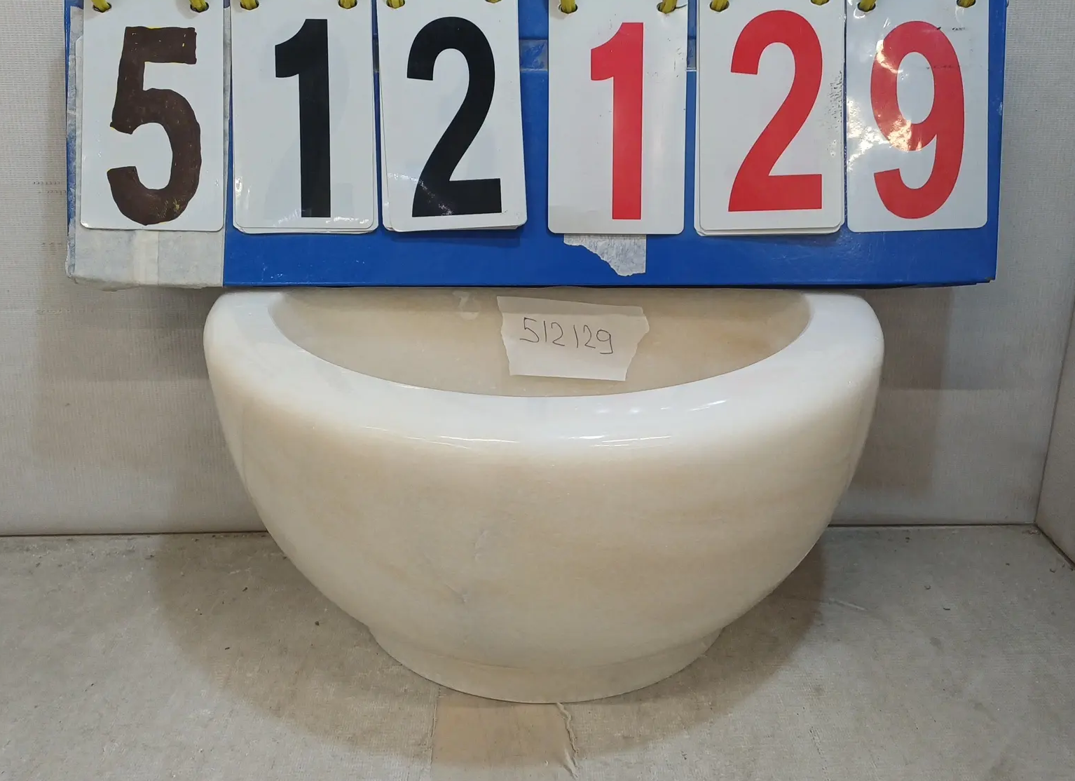 КМ63_512129 КМ63_512129