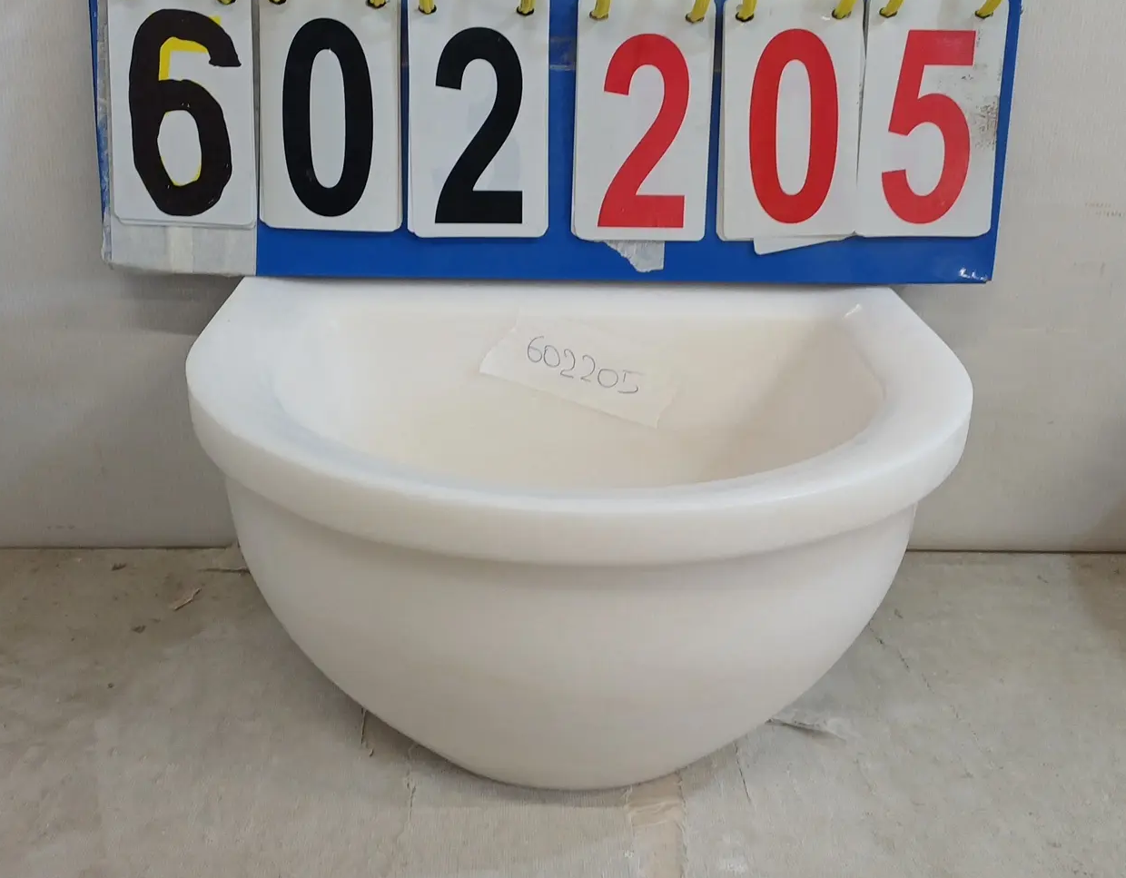 КМ16_602205 КМ16_602205