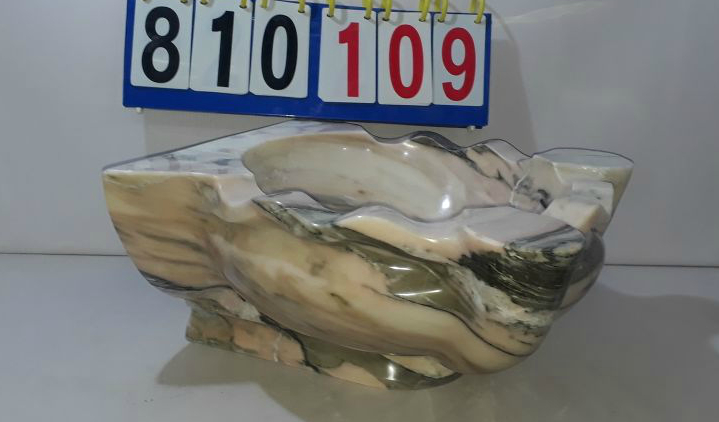 КМ43_810109 КМ43_810109