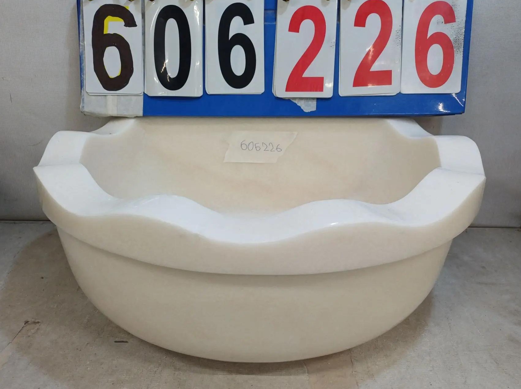 КМ29_606226 КМ29_606226