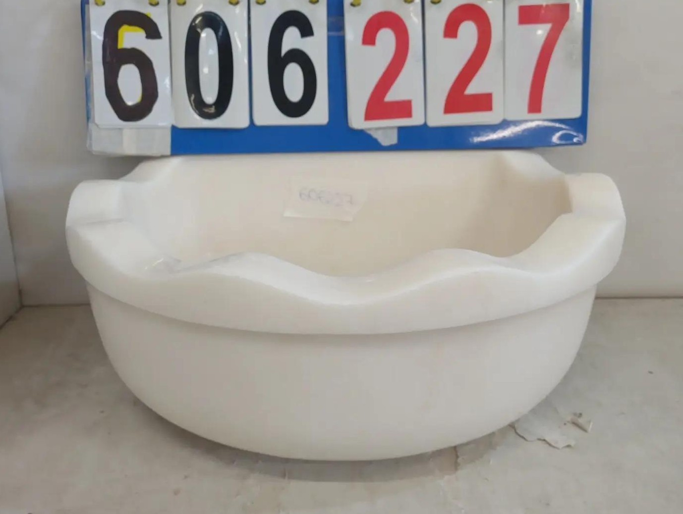 КМ29_606227 КМ29_606227
