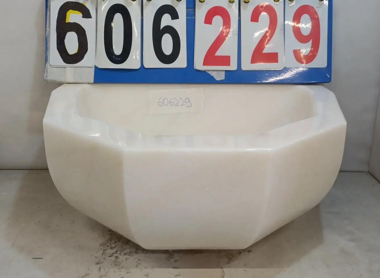 КМ26_606229 КМ26_606229