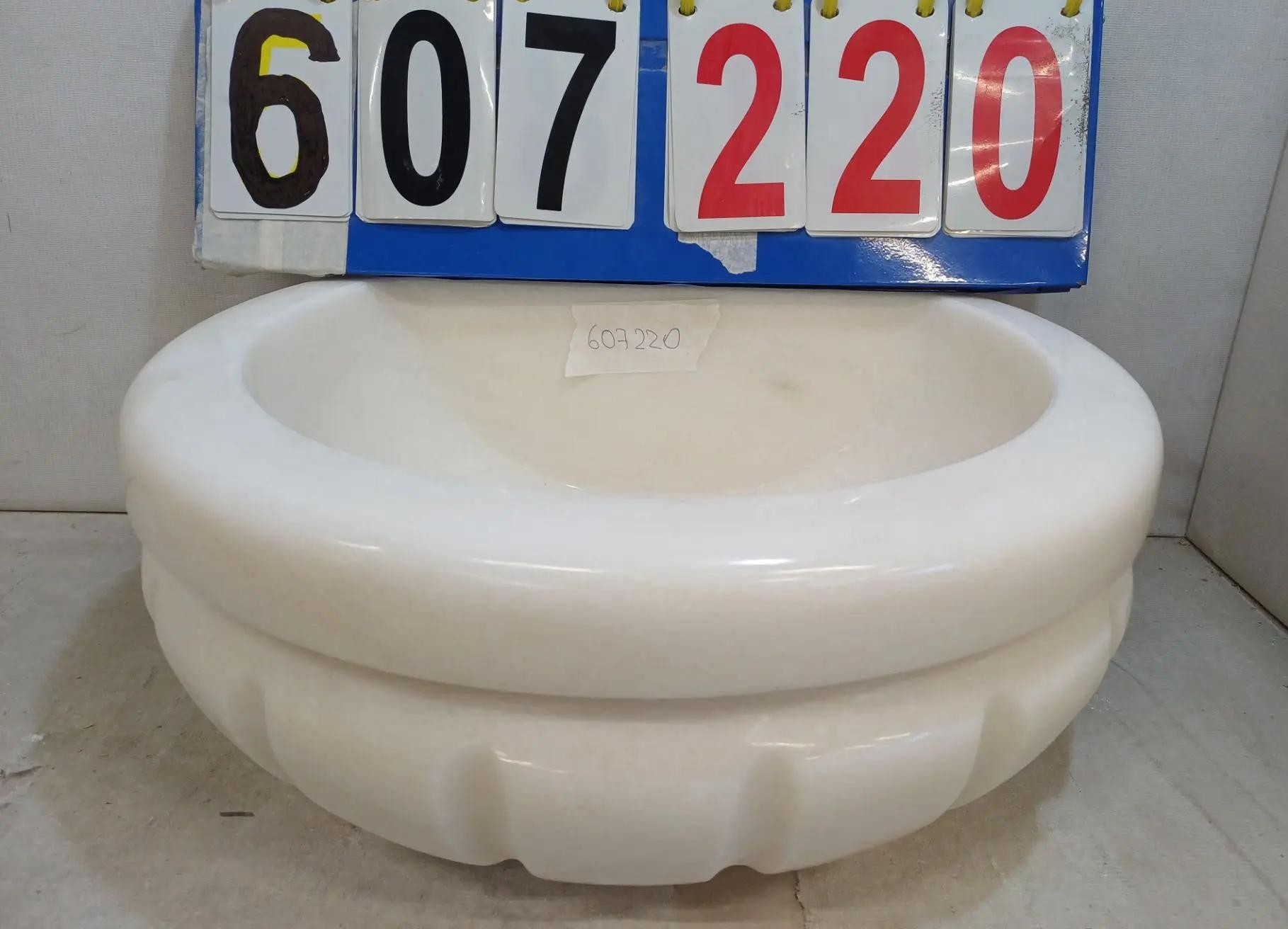 КМ33_607220 КМ33_607220