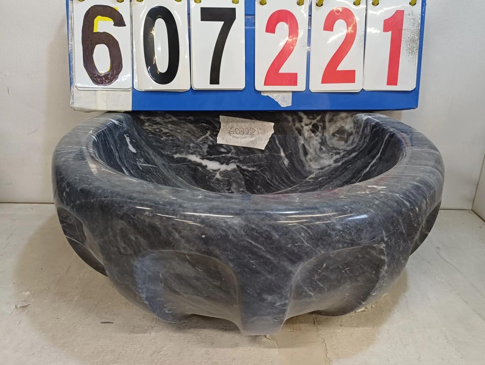 КМ11_607221 КМ11_607221